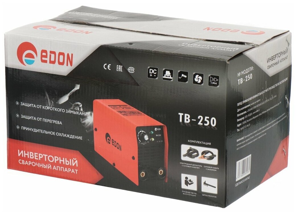 Сварочный аппарат EDON TB-250, 20-250A, инверторный БИТ - фото №14