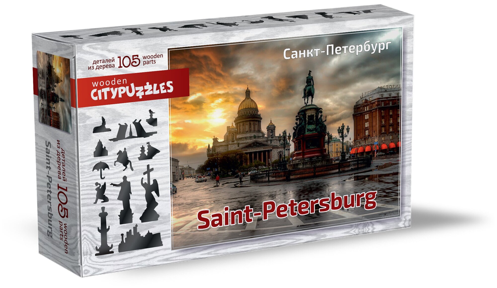 Citypuzzles "Санкт-Петербург"