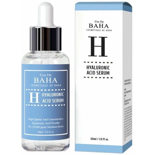 Сыворотка Cos De BAHA Увлажняющая сыворотка с гиалуроновой кислотой / H60 Hyaluronic Acid Serum, 60 мл cos de baha сыворотка от морщин с гиалуроновой кислотой hyaluronic acid serum ht 120 мл