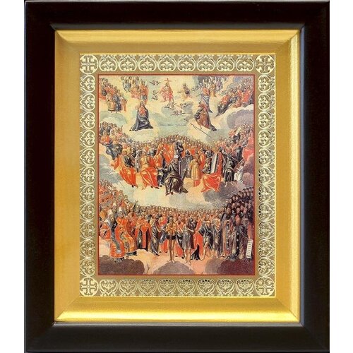 Образ всех святых, в облаках, икона в киоте 14,5*16,5 см образ всех святых икона в широком киоте 16 5 18 5 см