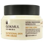 Bonibelle Gokmul Nutritional Skin Care Cream Питательный крем для лица - изображение