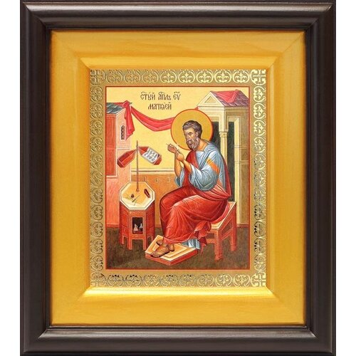 Апостол Матфей, евангелист, икона в широком киоте 16,5*18,5 см