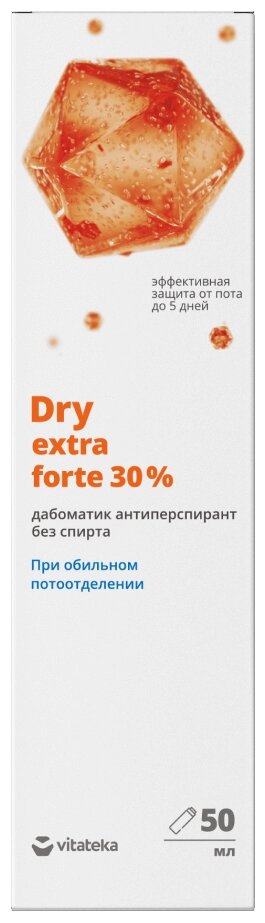 Vitateka Антиперспирант Dry extra forte 30% без спирта, дабоматик, коробка, 50 мл, 50 г