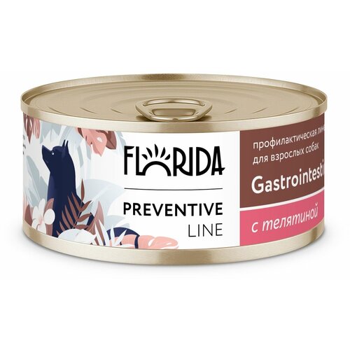 FLORIDA Gastrointestinal Консервы для собак при расстройствах пищеварения, с телятиной 0,1 кг. х 1 шт.