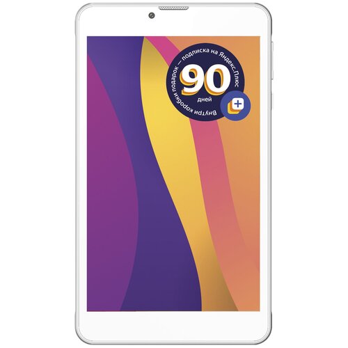 Планшет Digma Optima 7 A101 3G SC7731E 13 4C RAM2Gb ROM32Gb 7 IPS 1024x600 3G Android 110 Go серебристый 835100₽