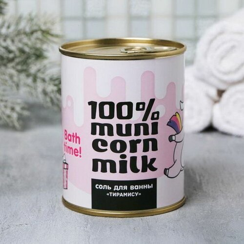 фото Соль в консервной банке 100% municorn milk 400 г beauty fox