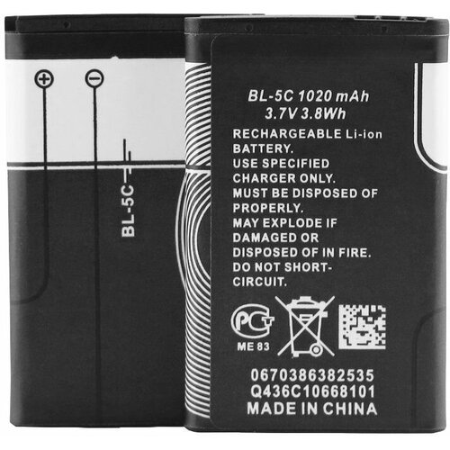 Аккумулятор литионный BL-5C 1020mah аккумуляторы bl 5c