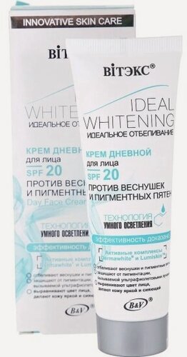 Изображение товара Дневной крем для лица Витэкс Идеальное отбеливание SPF20+, 50 мл