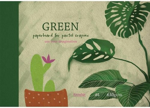 Альбом для рисования пастелью Kroyter Green А4 10 листов