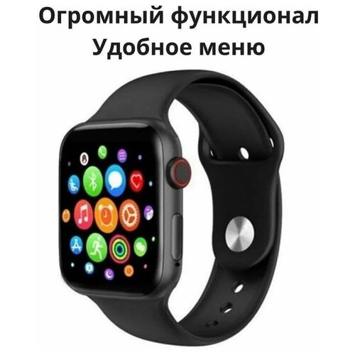 Наручные смарт-часывлагозащитные для женщин и мужчин спортивные 380000₽