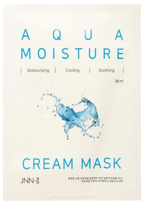 Jungnani Увлажняющая тканевая маска Aqua Moisture Cream Mask, 30 мл