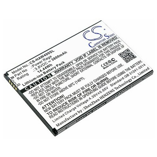 фото Аккумулятор для телефона highscreen power rage, evo cameron sino