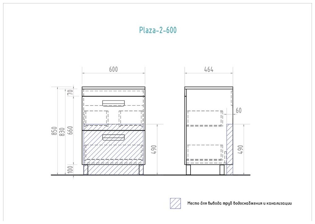 Тумба с раковиной Plaza 600-0-2 белый напольная - фотография № 4