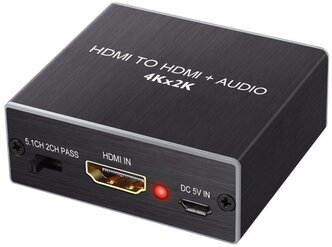 Разделитель сигнала PALMEXX HDMI Audio Extractor AY78 (вход: HDMI 4096x2160@30Hz; выход: HDMI+SPDIF/AUX)