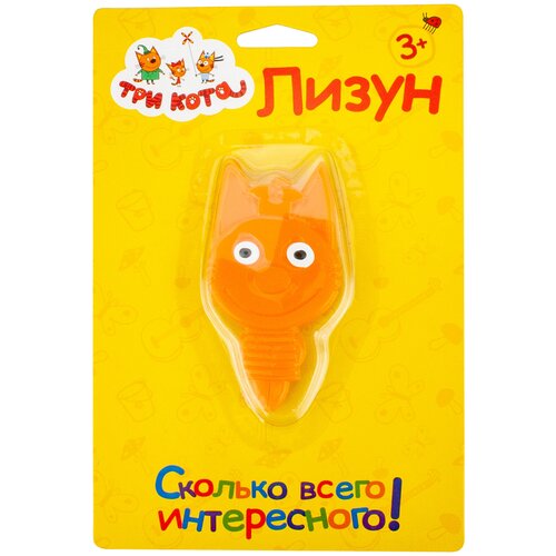 Лизун 1 TOY Три кота Коржик Т16661, оранжевый