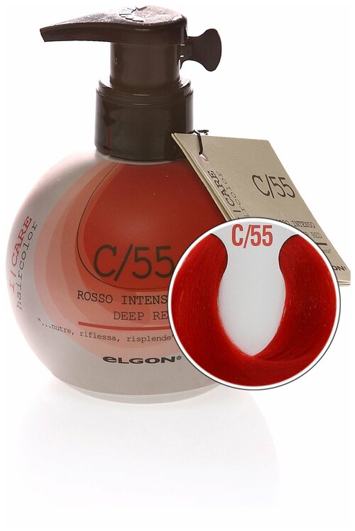 Elgon оттеночный крем-кондиционер для волос I-Care C/55 Deep Red, Интенсивно красный, 200 мл