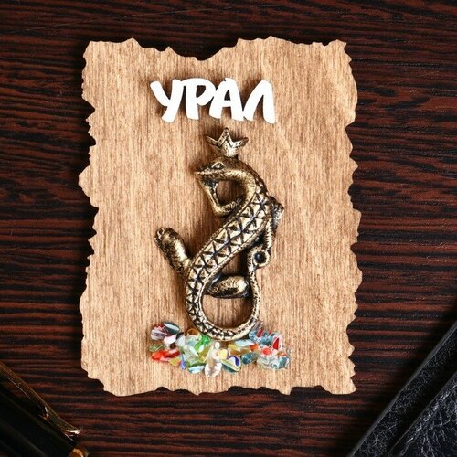Магнит Ящерка с короной дерево гипс 7х9 см 680₽