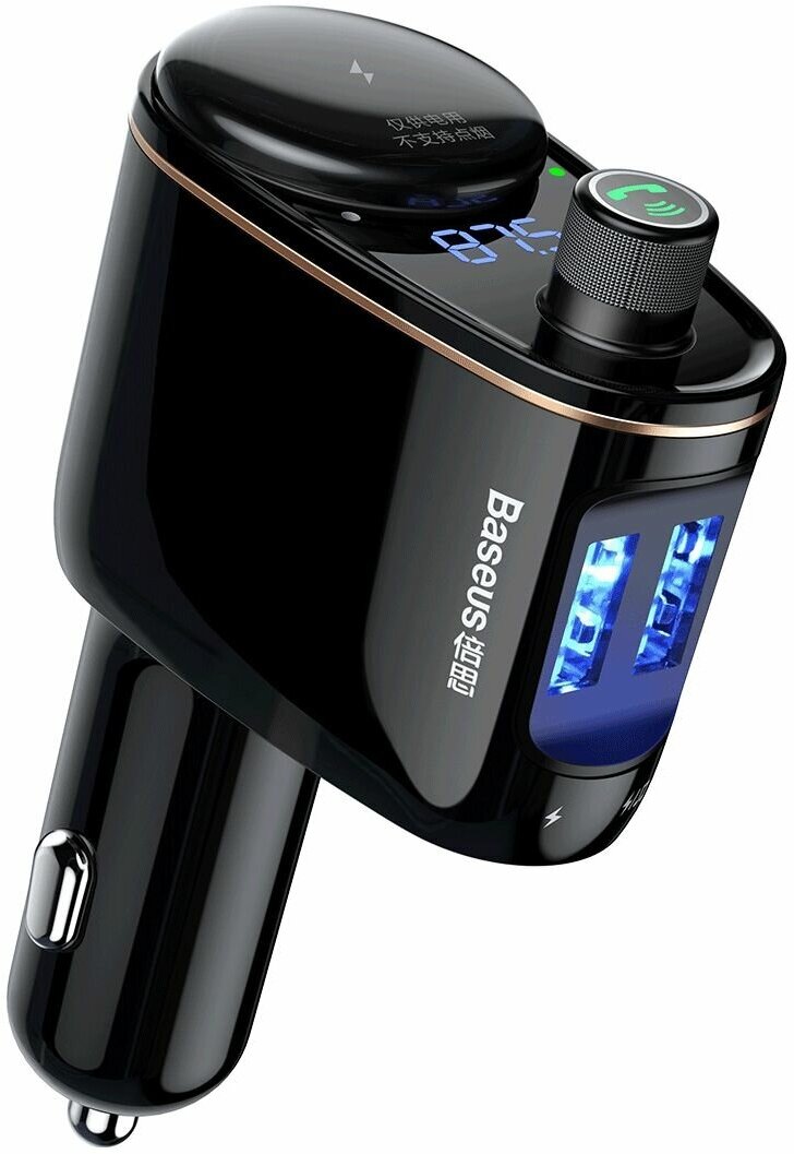 FM-трансмиттер Baseus S-06 Locomotive MP3 Bluetooth Автомобильное зарядное устройство