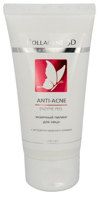 Medical Collagene 3D Гель-пилинг энзимный Anti-Acne, 50 мл