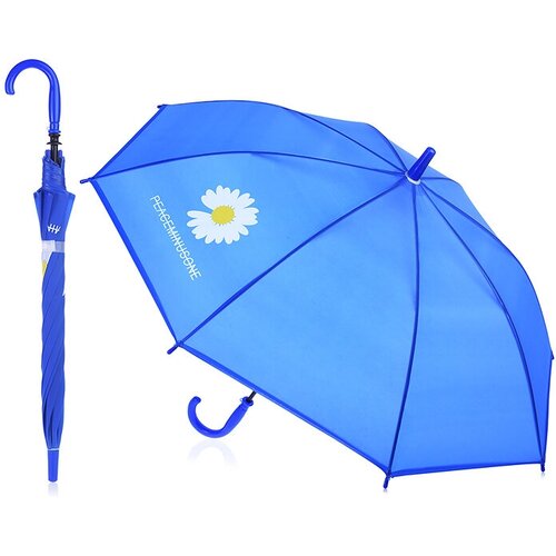 Зонт-трость Oubaoloon, механика, купол 45 см., для девочек, синий