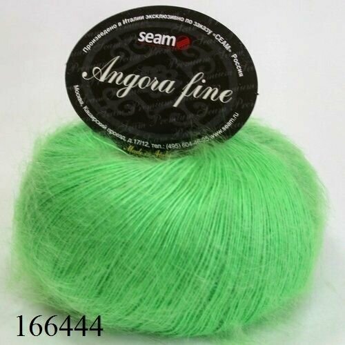 Пряжа Seam Angora fine Сеам Ангора фине, 50% мохер 50% нейлон, 50 г, 300 м, 1 моток.