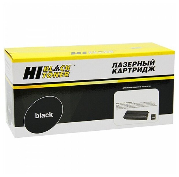 Картридж Hi-Black HB-50F5H00 совместим с Lexmark MS310 MS410 MS510 MS610 5000стр