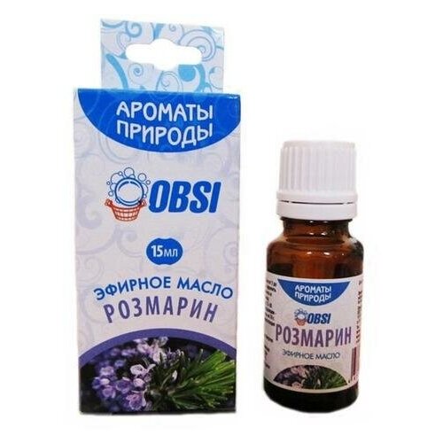 OBSI эфирное масло Розмарин, 15 мл эфирное масло obsi розмарин 10 мл