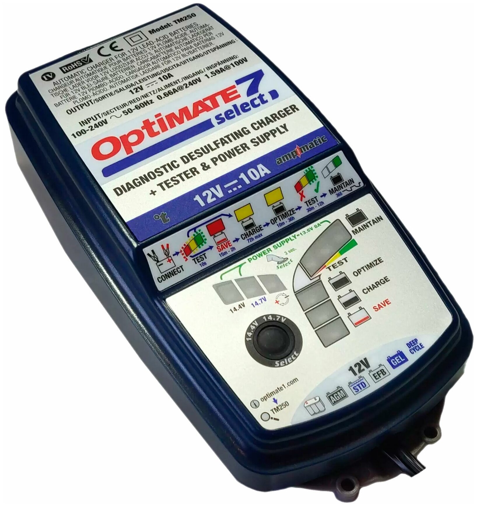 Optimate TM250 Зарядное устройство 7 SELECT 1x10А, 12V, шт TM250 v3