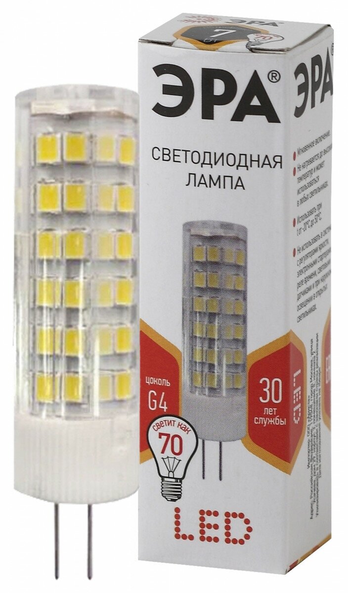 ЭРА Лампа светодиодная G4 7Вт ЭРА LED JC-7W-220V-CER-827-G4
