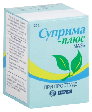 Суприма-Плюс, мазь, 20 г