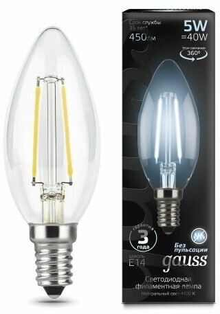 Светодиодная лампа Gauss LED Filament Candle E14 5W 4100К