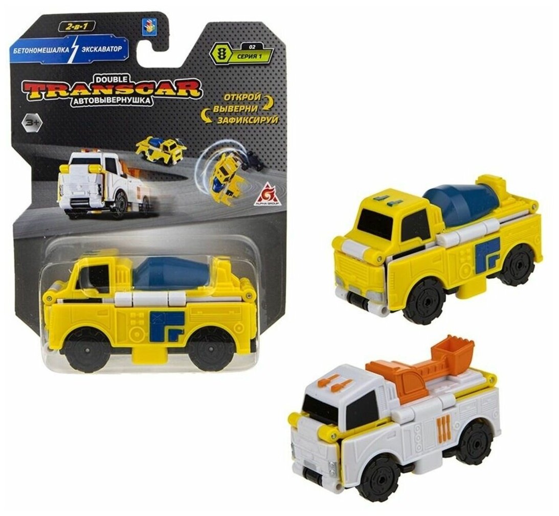 Машинка игрушка для мальчика 2в1 Transcar Double 1toy: бетономешалка – экскаватор