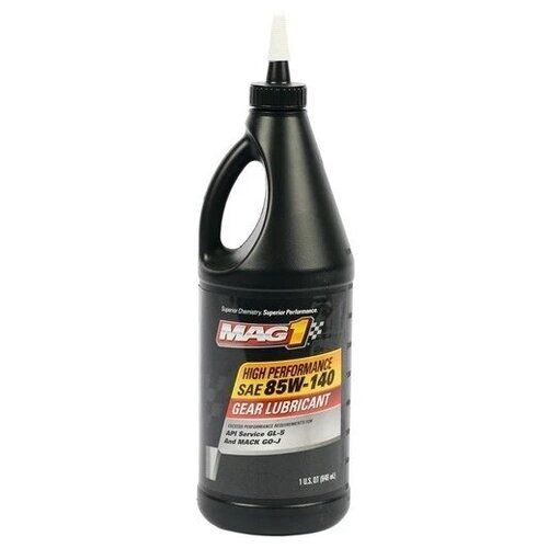 фото Масло трансмиссионное mag1 sae 80w90 gl-5 (0,946л) usa mag 1