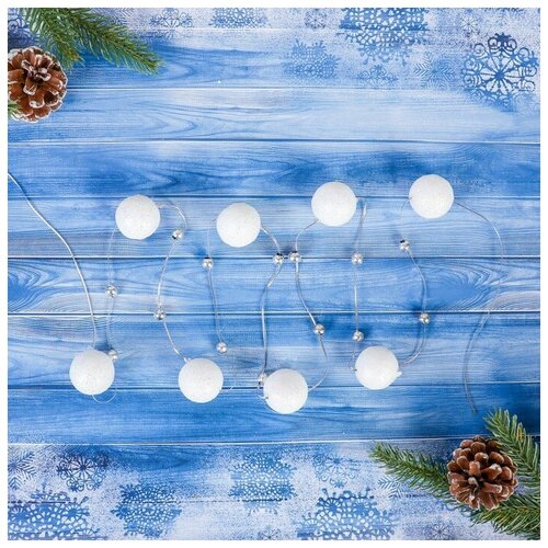 фото Бусы зимнее волшебство снежные шарики 4322938, 140 см, белый