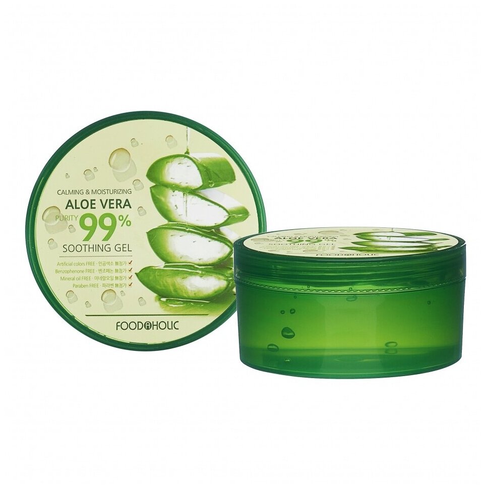 FOODAHOLIC CALMING & MOISTURIZING ALOE VERA 99% 300ml SOOTHING GEL Успокаивающий гель с экстрактом алоэ