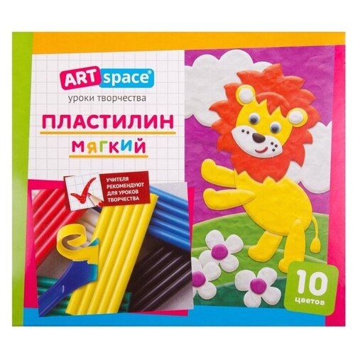 Пластилин ArtSpace, 10 цветов, 120гр, со стеком