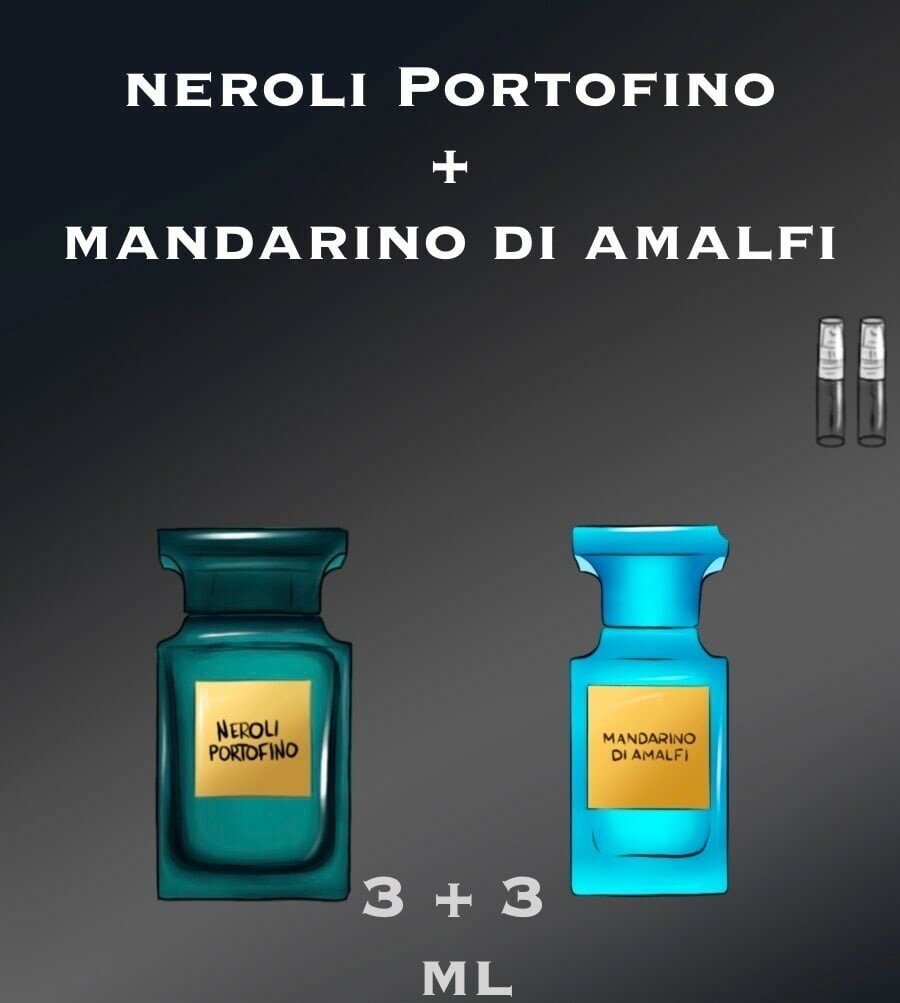 Туалетная вода crazyDanKos Набор Neroli Portofino + Mandarino di Amalfi (Спрей 3+3 мл)