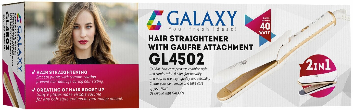 Щипцы для волос с насадкой гофре Galaxy GL4502 (40Вт) - фотография № 7