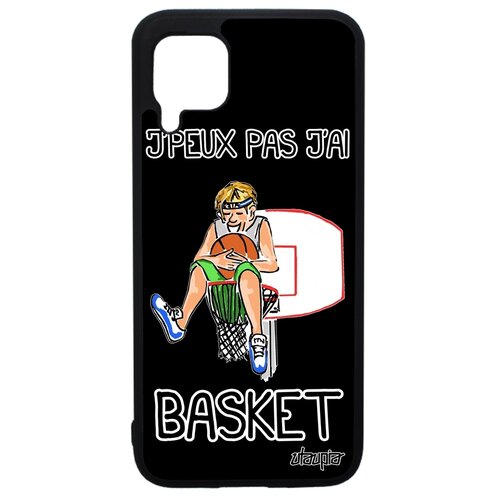 фото Чехол на мобильный huawei p40 lite, "не могу - у меня баскетбол!" стадион юмор utaupia
