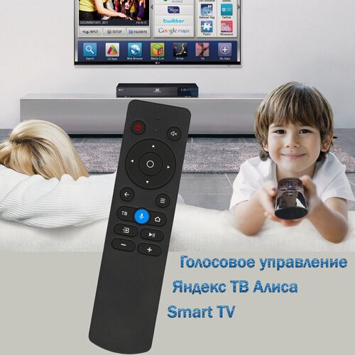 Изображение товара Пульт для телевизора Hyundai H-LED43EU1312, ИК-интерфейс, Bluetooth, чёрный