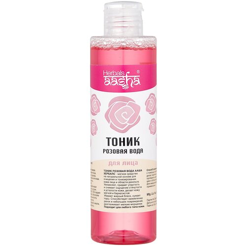 Aasha Herbals Тоник Розовая вода, 200 мл