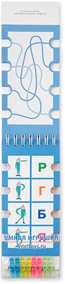 Игры с прищепками Буквы и звуки IQ игры для детей 4-6 лет - фото №10