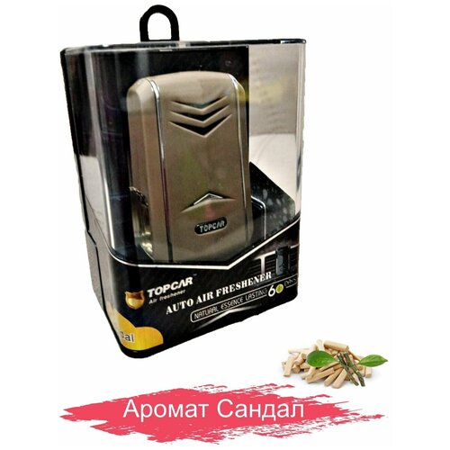 Автомобильный ароматизатор на дефлектор TOP CAR. Сандал. 8мл