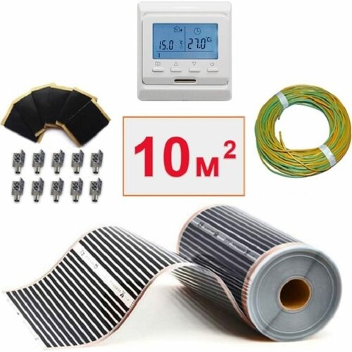 Пленочный электрический теплый пол ТеплоСофт 10м квэл 14071₽