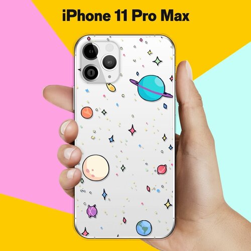 Силиконовый чехол Звезды и планеты на Apple iPhone 11 Pro Max силиконовый чехол звезды и планеты на apple iphone xr