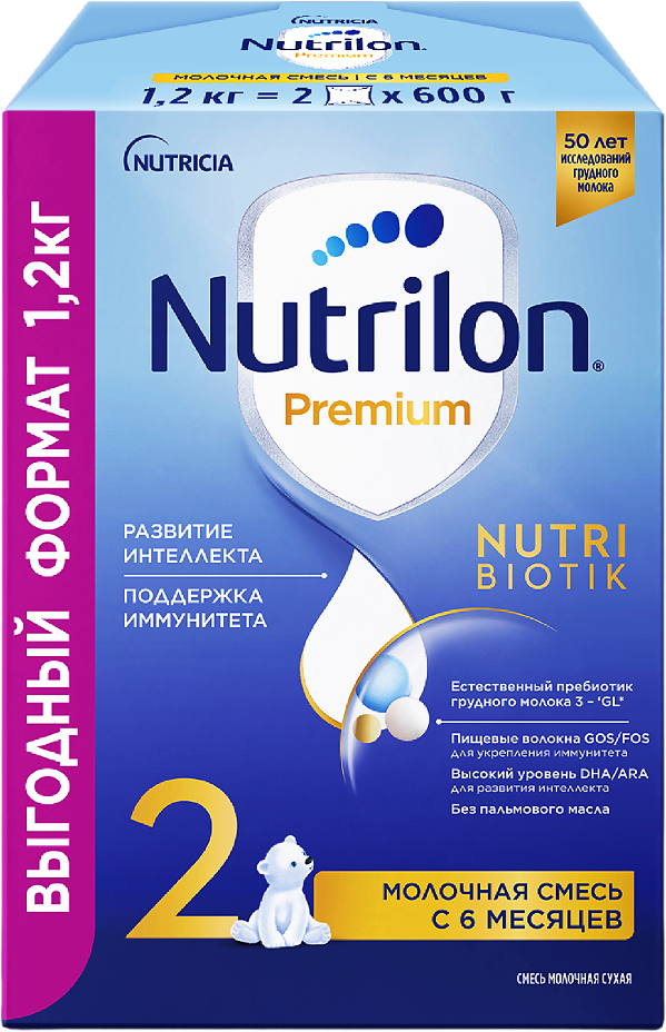 Молочная сместь Nutrilon Premium 2 с 6 месяцев, 1 шт - фото №18