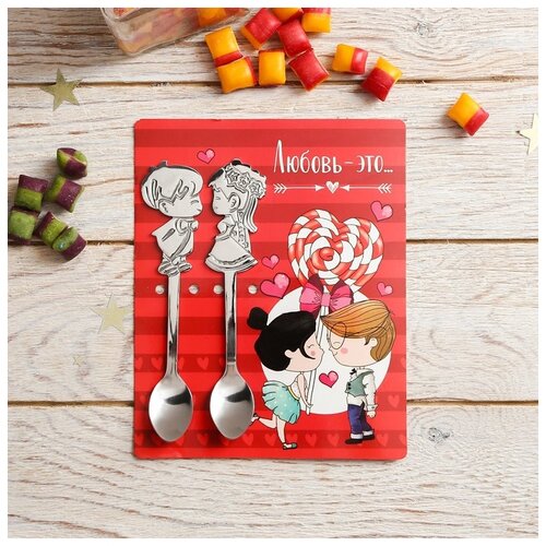 фото Ложка на открытке парные "любовь это", 12 х 15 см 4311083 сима-ленд