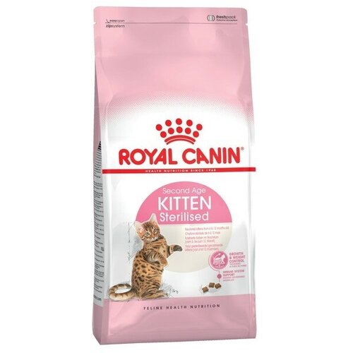 Royal Canin Сухой корм RC Kitten Sterilised для стерилизованных котят, 400 г