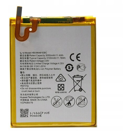 Аккумулятор для Huawei HB396481EBC (Honor 5X / G7 Plus / G8 / Y6 II ) аккумулятор для huawei hb396481ebc