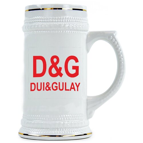 фото Пивная кружка dg dui i gulay drabs